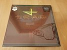 Devin Townsend Eras Part II Limited Box Orange Vinyl