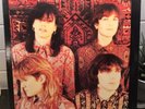 The Church- Heyday Vinyl Record 1988 Arista Records AL-8567
