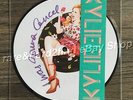 Kylie Minogue I WAS GONNA CANCEL 2014 Single Side Picture Vinyl 7