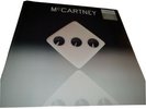 Paul McCartney III LP Coloured White Vinyl Numbered New Sealed Limited Edition
