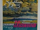 RACHMANINOV SVETLANOV Symphonic Dances - LP - Melodiya CM 04011-12 USSR