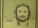 CRAIG MARLATT Enter Into His Gates LP Jesus Music RARE Creative Sound CSS-284