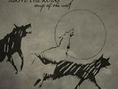 ABOVE THE RUINS (PRE-SOL IN...-SONGS OF THE WOLF (BLK) VINYL LP NEW