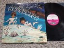 Andromeda - Same/ Krautrock Vinyl LP Germany
