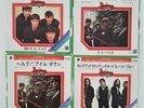 BEATLES 45 rpm Can't Buy Me Love Help I'm Down You Can't Do That 4 Records JAPAN