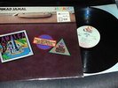 AHMAD JAMAL Jamalca 1973 20th Century TROUBLE MAN Ghetto Child MISDEMEANOR