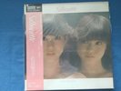 ???? Silhouette Seiko Matsuda with Lyric (open shrink wrap) like new