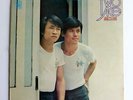 Rare : Korea Pop70.s / Two Ace - Original S.Korea Pressing1976 / Universal Rec.