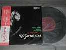 rare 25cm OBI japan YOKO KISHI ne joue pas chante AZNAVOUR LEO FERRE BECAUD PIAF