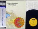 DAVE LIEBMAN DRUM ODE ECM PAP-9024 Japan OBI VINYL LP