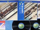 BEATLES 1967-1970 APPLE EAP-9034B,5 Japan OBI POSTER VINYL 2LP