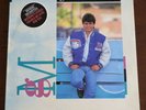 Glenn Medeiros - Glenn Medeiros 1st Greek Press '87 Vinyl LP S/T Hype ORG EX/VG+