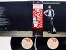 ERIC CLAPTON JUST ONE NIGHT RSO MWZ-8111,2 Japan OBI VINYL 2LP