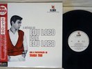 EDU LOBO MUSICA DE LEXINGTON LEX 9326 Japan OBI VINYL LP