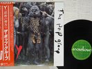 POP GROUP Y RADARSCOPE P-10705F Japan OBI VINYL LP