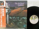 VAN DER GRAAF GENERATOR LEAST WE CAN DO IS FAMOUS CHARISMA BT5171 Japan OBI LP