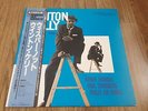 WYNTON KELLY - WHISPER NOT LP 1984 RE JAPAN INSERT NEAR MINT