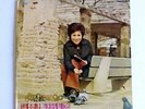 Korean Folk / Pop : Bang Joo-Yeon / Very Rare :20 Gold Songs - Korea Import 75.