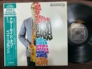 MINT  BENNY GOLSON THE OTHER SIDE RIVERSIDE SMJ 6302 OBI STEREO JAPAN Vinyl LP