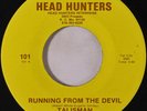 TALISMAN -RUNNING FROM THE DEVIL/SHADY SIDE OF TOWN 45 VG+ (FUNK/SOUL)