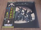 PAUL McCARTNEY & WINGS - BAND ON THE RUN LP 1973 OBI JAPAN INSERTS & POSTER EX+