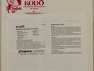KODO: Heartbeat Drummers From Japan Sheffield Lab Audiophile LP NM Vinyl