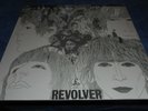THE BEATLES - THE ALTERNATE REVOLVER - PARLOPHONE PCS 7009 - MINT - NEW - SEALED