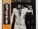 ELVIS PRESLEY - LP - JAPAN - That’s The Way It Is - SX-201