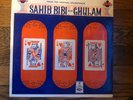 Sahib Bibi Aur Ghulam, Hemant Kumar, LP Record Rare Bollywood India-1614, 1970