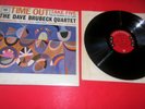 Dave Brubeck Time Out Columbia CL 1397 MONO 6 eye Excellent