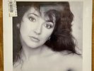 Kate Bush: The Whole Story LP Vinyl Record Sealed Original EMI 1st Press