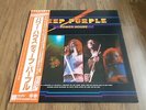 DEEP PURPLE - POWERHOUSE LP 1977 OBI INSERT JAPAN NEAR MINT