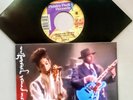 PRINCE  AND THE NPG DAMN U  7