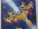 BRIAN BENNETT - VOYAGE a journey into discoid funk - Vinyl LP - DGM 1978 in VGC