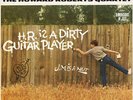 The Howard Roberts Quartet - H.R. I LP Album RE RM 180 Vinyl Scha