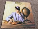 ??Masami Tsuchiya - Rice Music: Vinyl LP Produced 1982 in UK. Epic.  EPC 85935