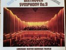 6BB 121/2 Beethoven Symphony No. 9 / Solti 2 LP box HP LIST