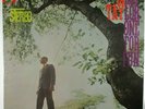 Billy Taylor  Atlantic 1329  One For Fun  Jazz Piano  Trio  Stereo