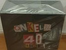 ?Böhse Onkelz Vinyl Komplettbox - 40 Jahre Box - OVP NEU-Limitiert auf 1500...