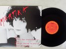 MARTIKA I FEEL THE EARTH MOVE CBS XDAP 93186 Japan PROMO VINYL 12