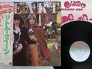 HEART LITTLE QUEEN PORTRAIT 25AP 585 Japan OBI VINYL LP