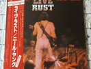 Neil Young & Crazy Horse - Live Rust. Vinyl LP. Japan Press