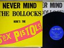 SEX PISTOLS NEVER MINDBOLLOCKS COLUMBIA YX-7199-AX Japan VINYL LP