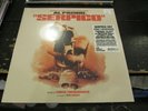 MIKIS THEODORAKIS Bob James PACINO Serpico OST RSD 2020 9/26 LP VINYL Record NEW