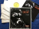 Electrecord ECE 0160-3 *NM* George Enescu Oedip Mihai Brediceanu