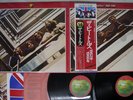 BEATLES 1962-1966 APPLE EAS-77003,4 Japan OBI POSTER VINYL 2LP