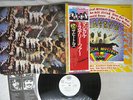 BEATLES MAGICAL MYSTERY TOUR APPLE EAS-80569 Japan OBI PROMO VINYL LP