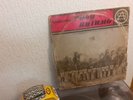 RARE AFRO LP  Orchestre Poly-Rythmo* ?– Orchestre Poly Rythmo De Cotonou R.P.B.