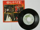 QUEEN- SOMEBODY TO LOVE 1976 JAPAN 7