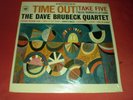 33t The Dave Brubeck Quartet 